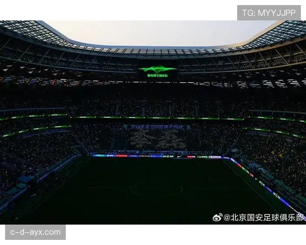 北京国安剑指中超冠军，新赛季目标明确引关注