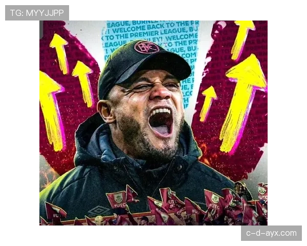 伯恩利传奇球员回归助阵，新赛季重振雄风备受期待