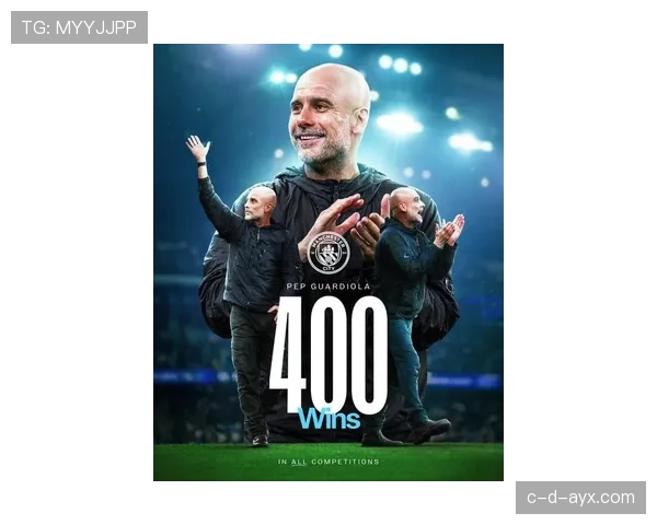 瓜迪奥拉球队控球率再创新高，强势表现引领胜利之路