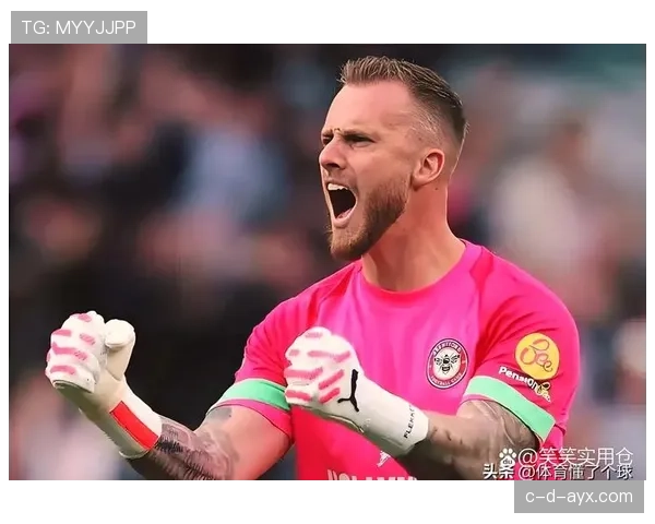 布伦特福德主帅弗兰克率队全力冲击英超前四，表现惊艳