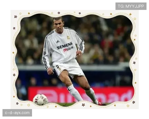 贝林厄姆 vs 齐达内：中场核心模板的代际差距解析