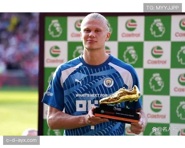 哈兰德签约曼城影响解析 哈兰德签约曼城影响解析