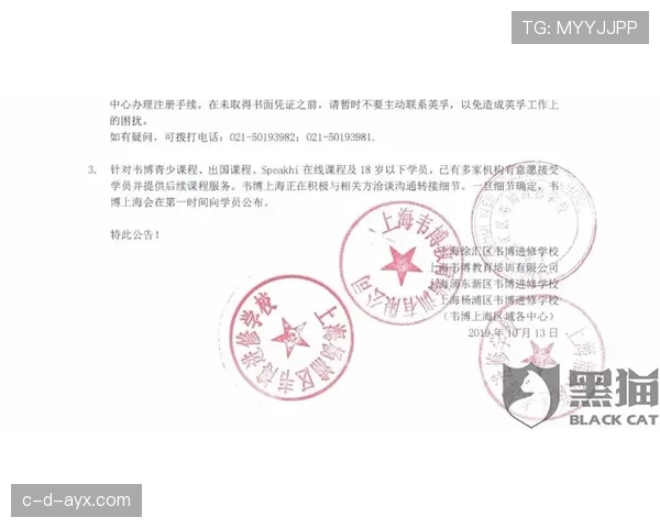 崔家溪训练完直接去奢侈品店刷卡，这自律和消费反差谁懂