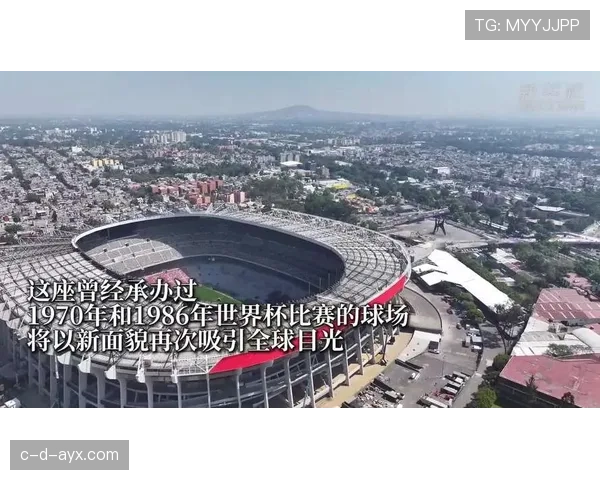 哥伦比亚冲击2026美加墨世界杯：阵容前景与出线形势分析